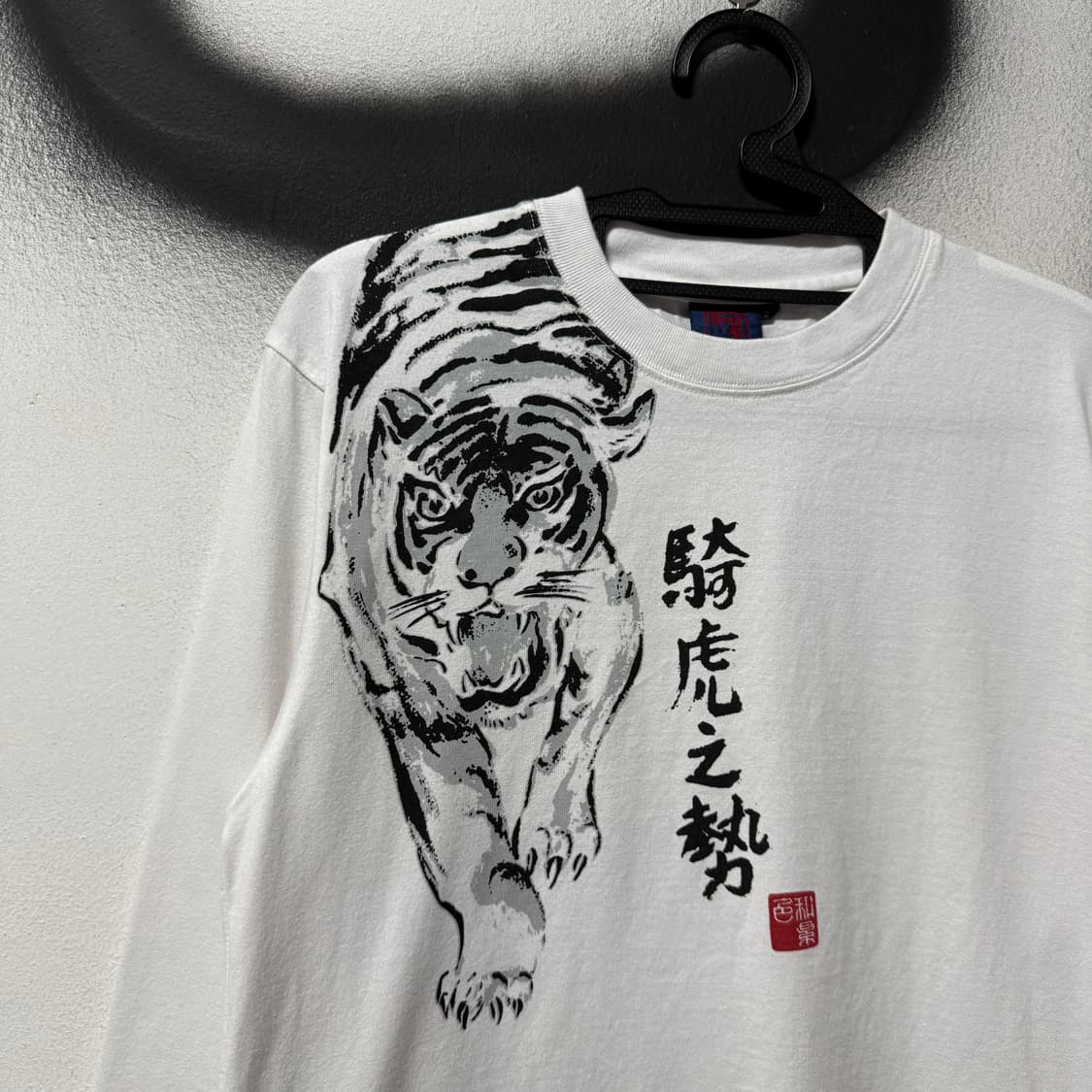 VTG 빈티지 재패니즈 오리엔탈 호랑이 프린팅 롱 슬리브 티셔츠 상품이미지3