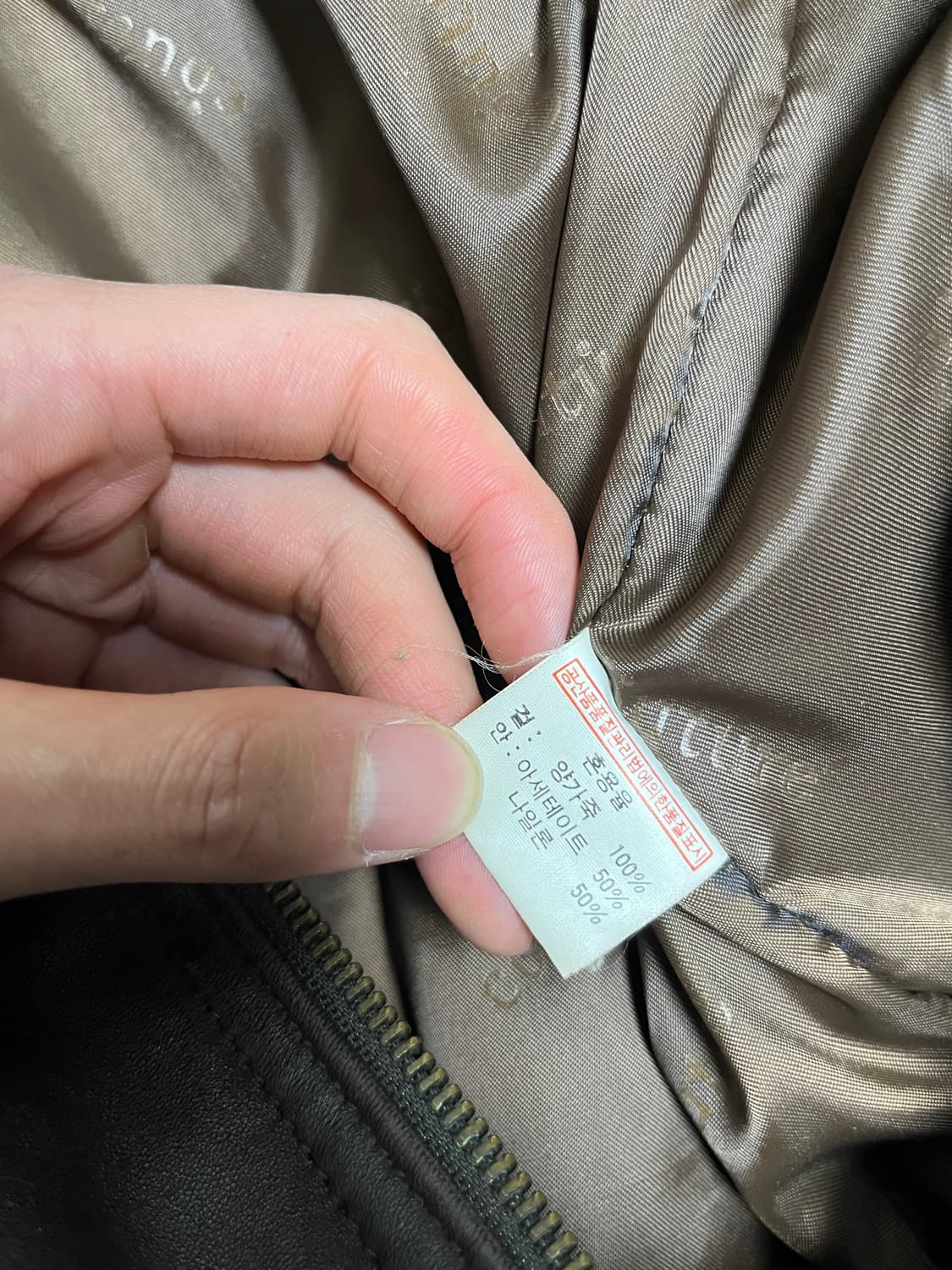 빈티지 VIP 가죽 자켓 XL 상품이미지4