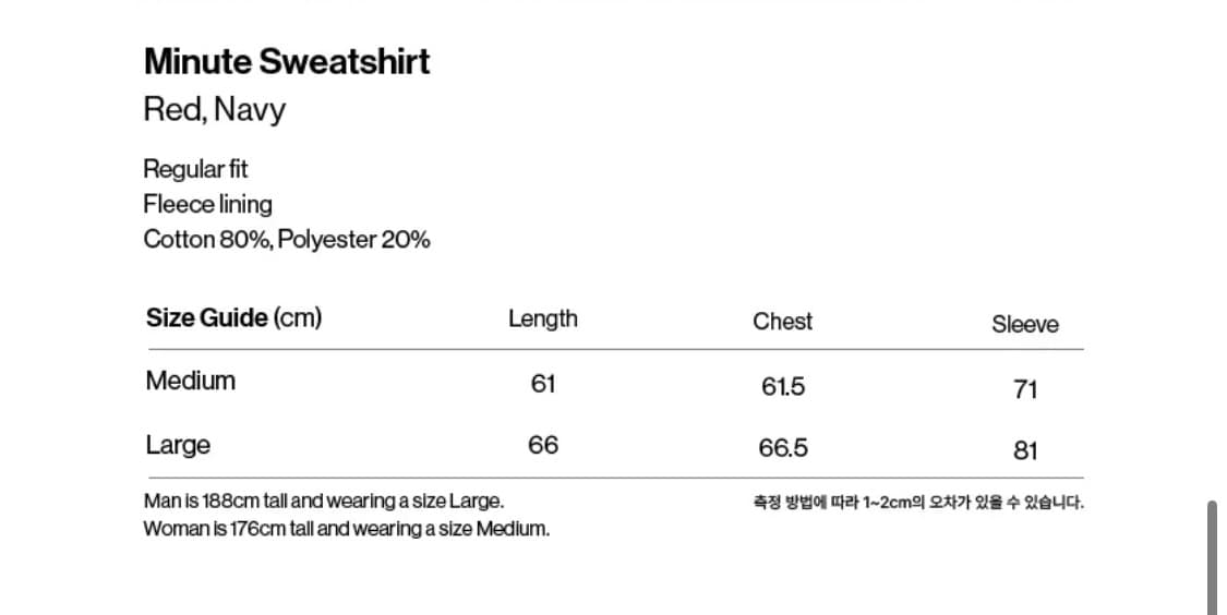 M) 테켓(Teket) 맨투맨 상품이미지2