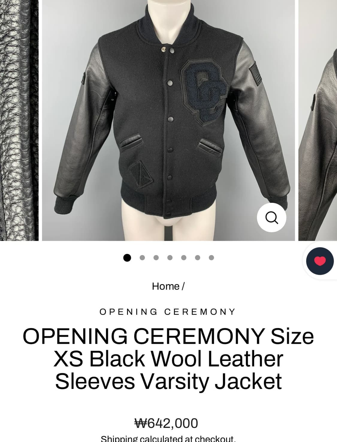 100)  오프닝세레모니 바시티 자켓 
 상품이미지10