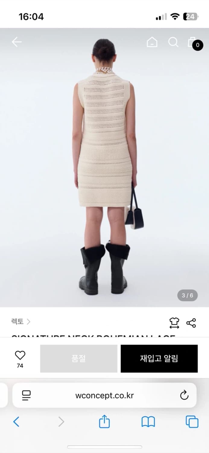 렉토 니트 원피스 상품이미지6