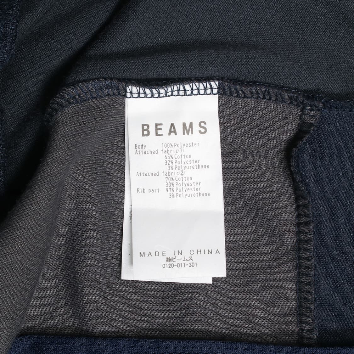 BEAMS 상품이미지7