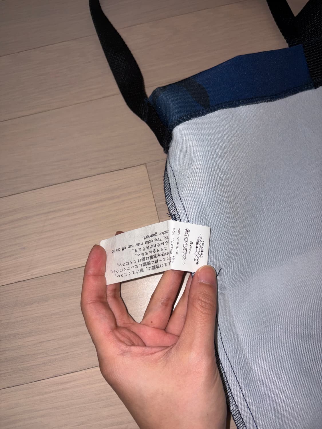 엔지니어가먼츠 토트백 상품이미지4