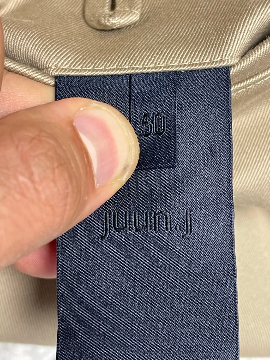 준지(juun.j) 2020FW 코튼 트윌 와이드 카고 팬츠 50 상품이미지9