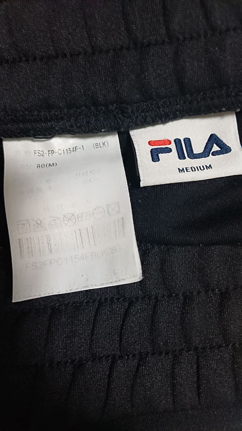 휠라 조거트레이닝복 31인치 기장97 상품이미지3