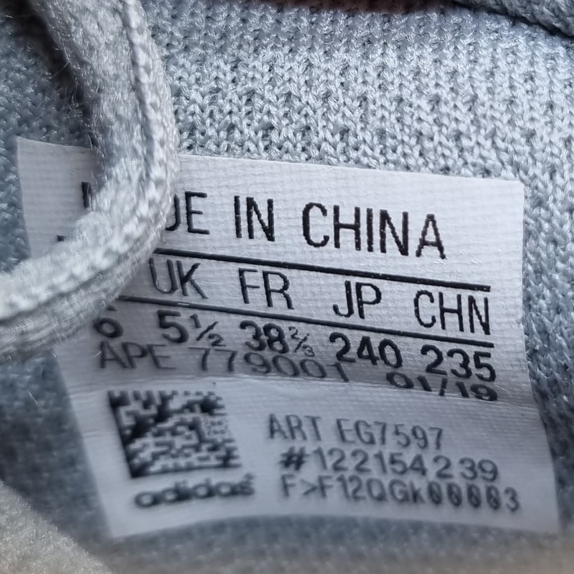 아디다스 이지부스트700이너시아 운동화240 상품이미지6