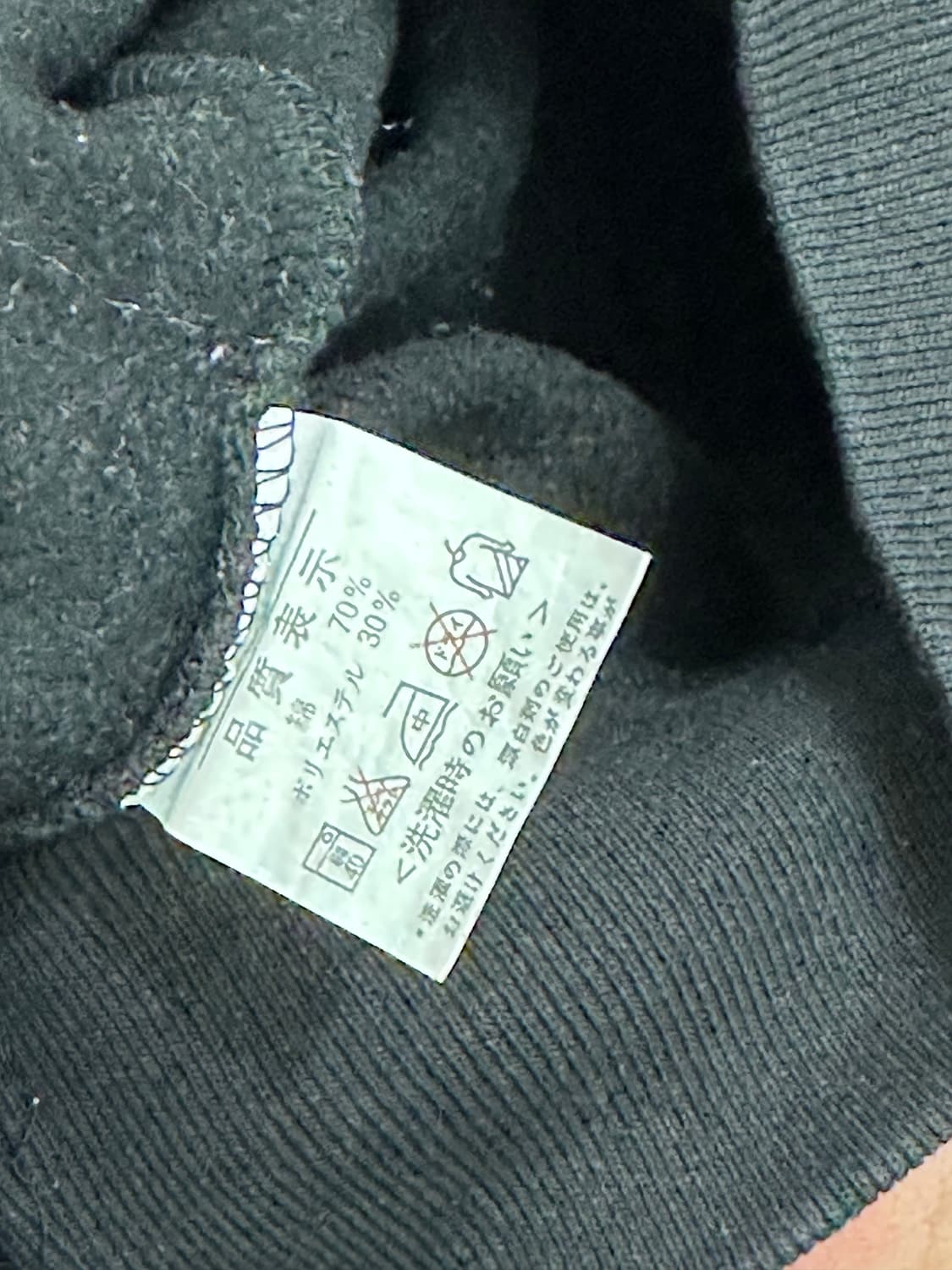 L)Japanese vintage Angel Devil 프린팅 후디 상품이미지4