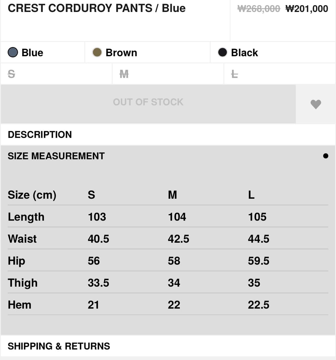 헤리티지플로스 코듀로이 팬츠 M 상품이미지5