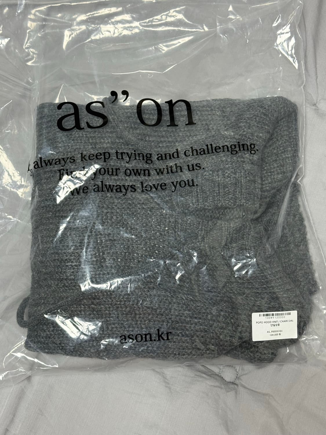 애즈온 popo hood knit 포포 후드 니트 (새상품) 상품이미지4