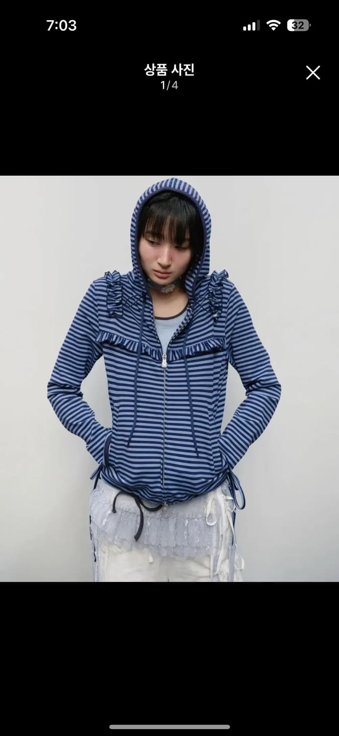 타입서비스 러플 후드집업 블루 상품이미지1