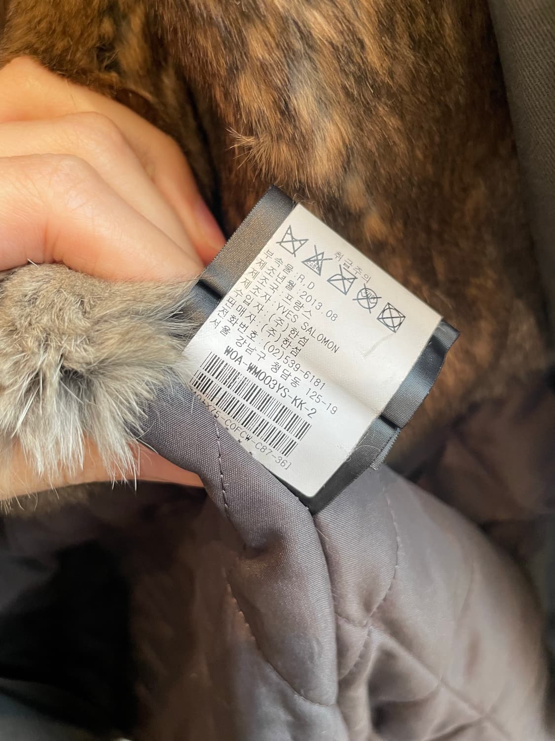 이브살로몬 상품이미지9