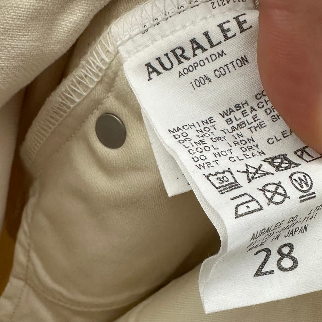 오라리 데님 사이즈 28  상품이미지4