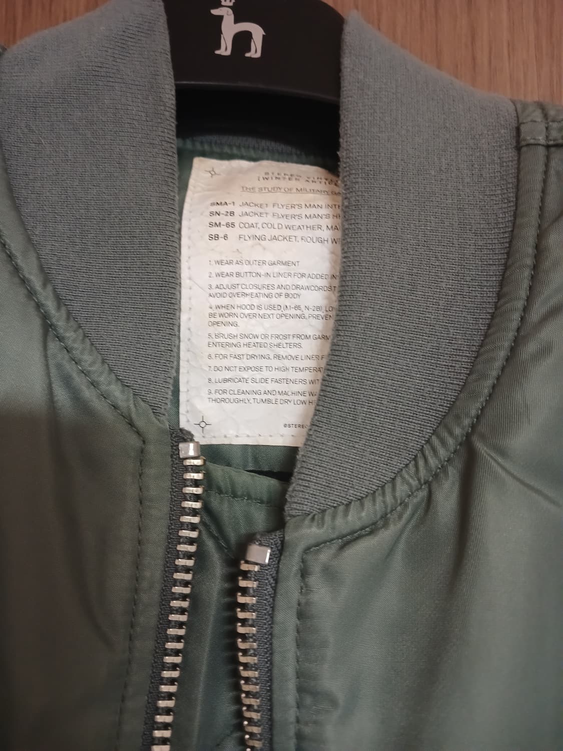 스테레오 바이널즈 카키 ma-1 상품이미지5