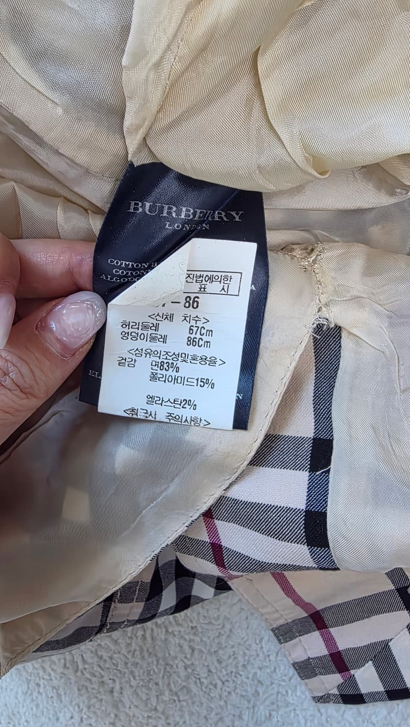 버버리 미디 스커트 상품이미지8