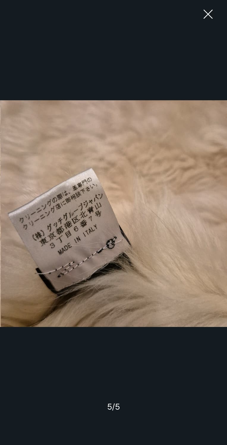 구찌 무스탕  상품이미지5