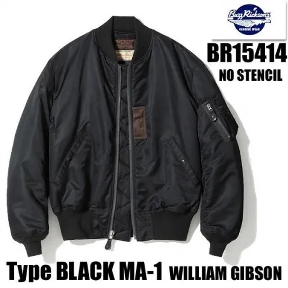 [XL]버즈릭슨 ma-1 윌리엄깁슨 상품이미지1