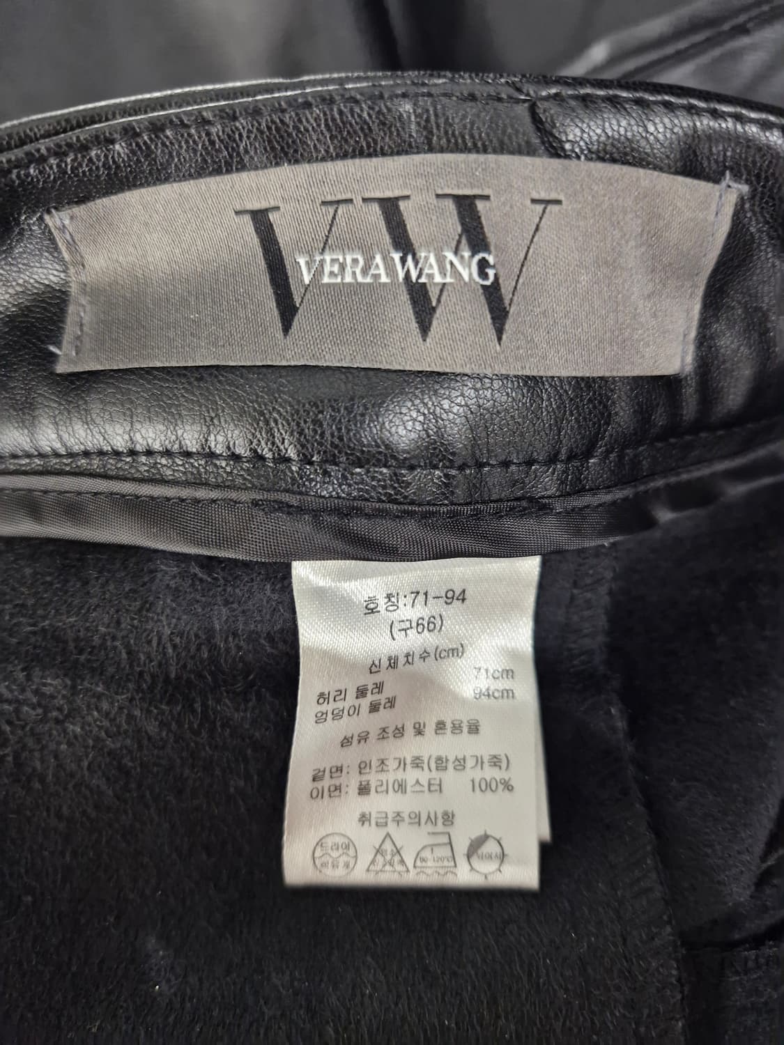 베라왕 페이크레더 팬츠(66) 상품이미지5