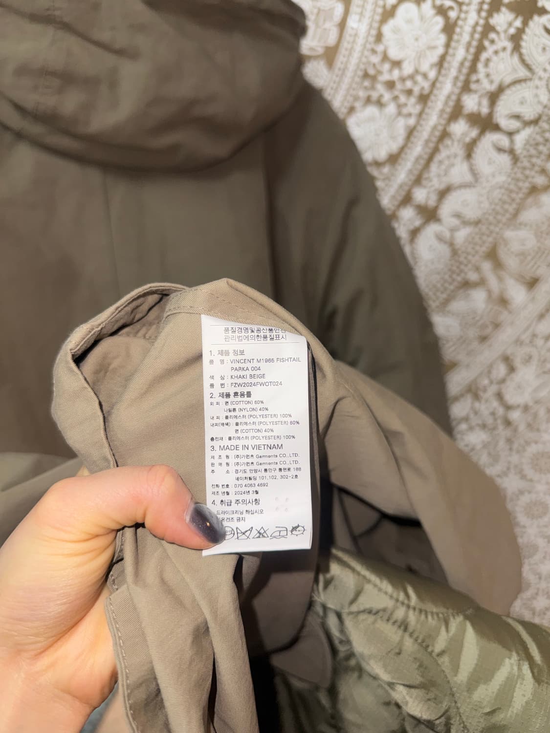 프리즘웍스 누빔 패디드 피쉬테일 야상 점퍼  상품이미지7