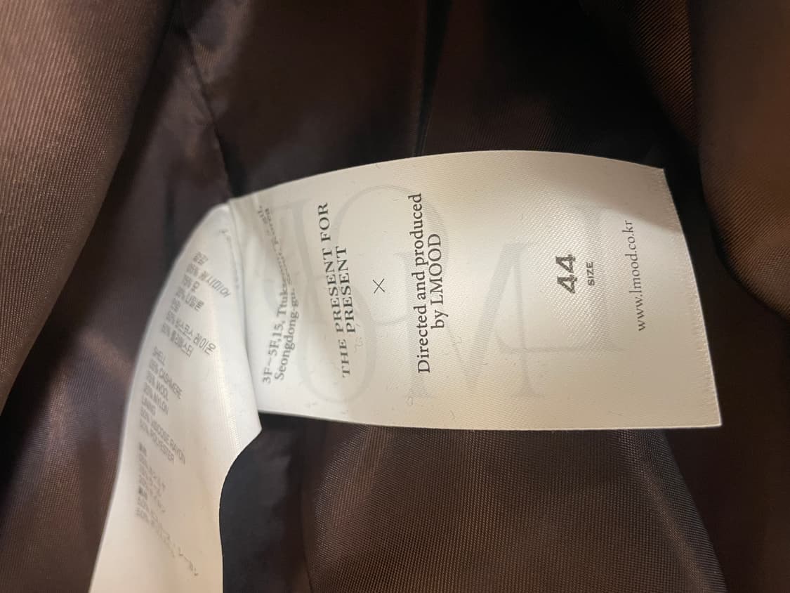 25fw 엘무드 그레이웨일 싱글 블랙 44 상품이미지2