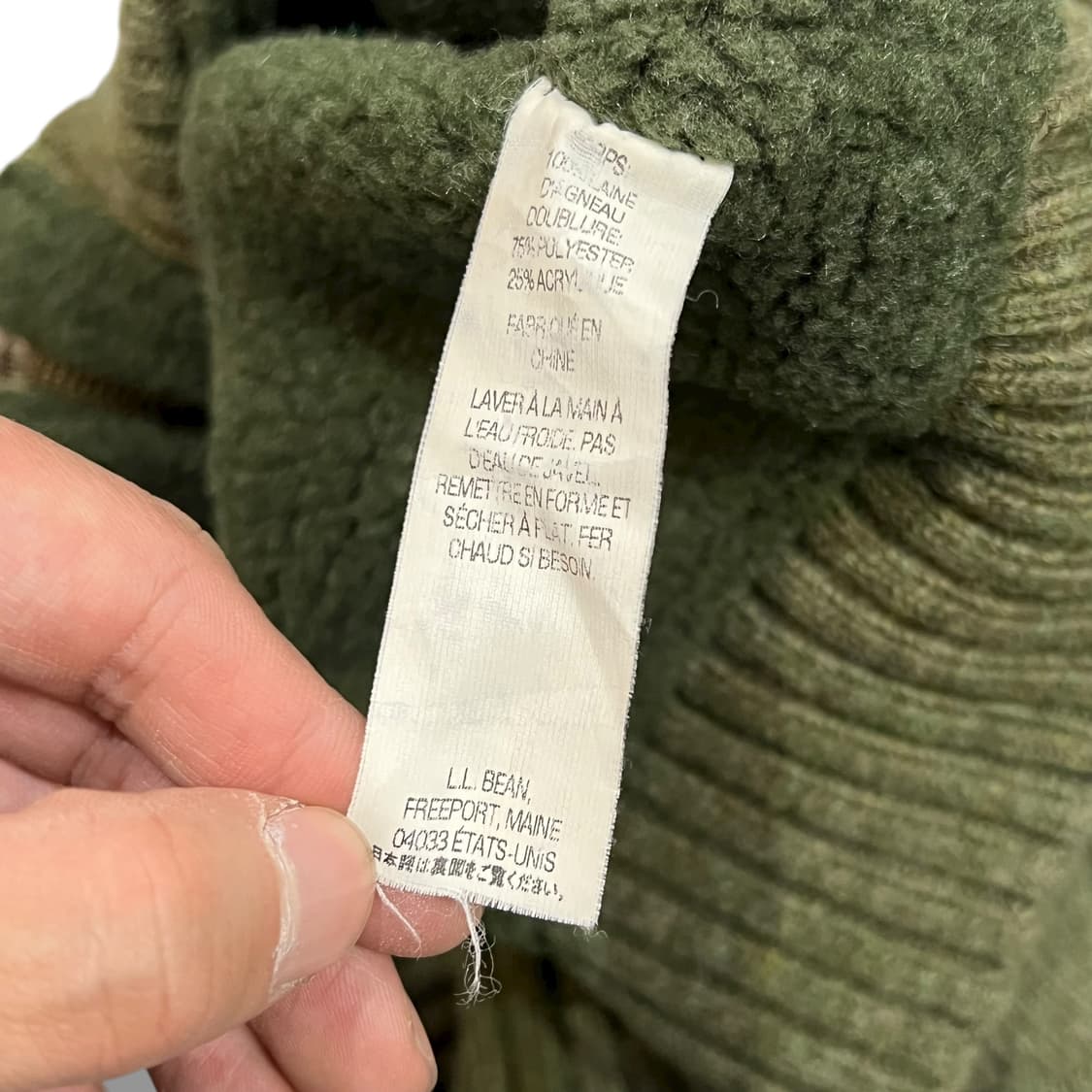  엘엘빈 니트 베스트 y14115 상품이미지8