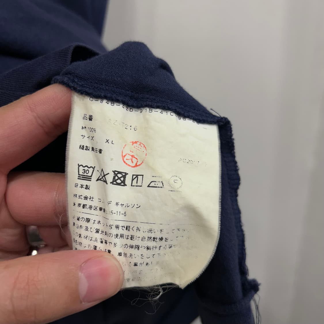 꼼데가르쏭 시그니처 옐로 하트 반팔 티셔츠 상품이미지4
