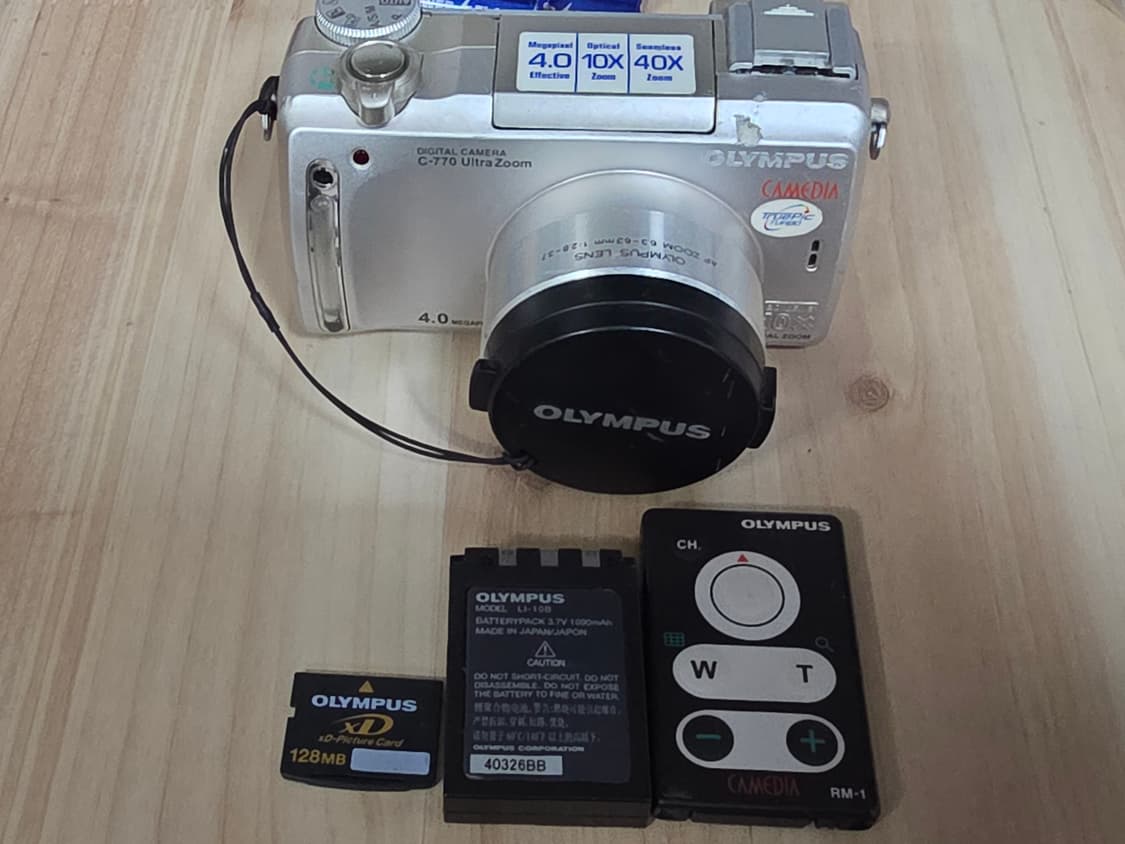 올림푸스 C-770 ULTRA ZOOM 디지털카메라 상품이미지8