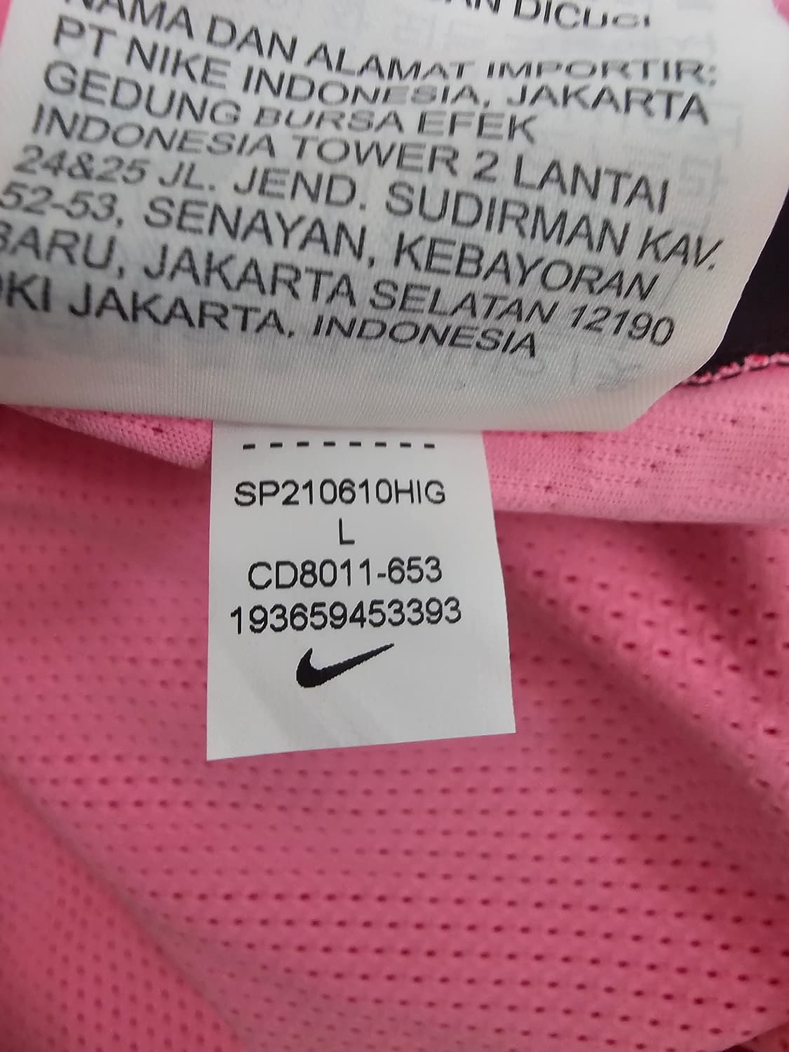 나이키 대한민국 20-22 축구 국가대표팀 유니폼(노마킹) L 상품이미지8