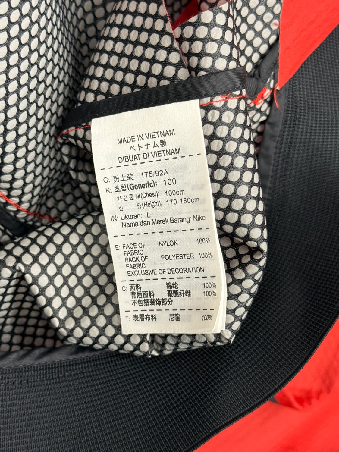 나이키 루즈핏 테크 하이퍼 메쉬 후드 자켓   상품이미지6