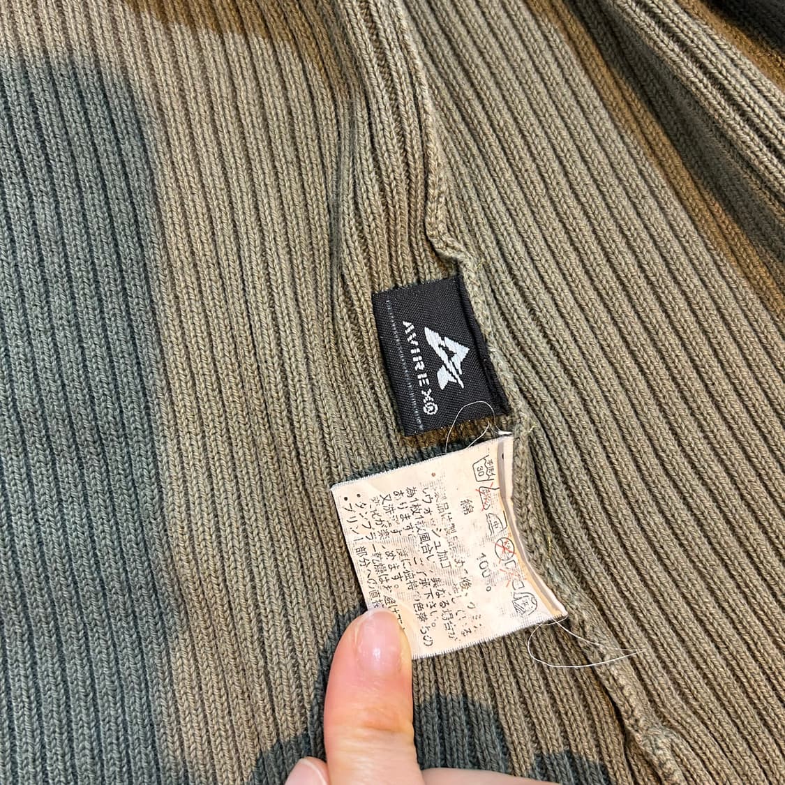 아비렉스 아카이브 그런지 집업 상품이미지8