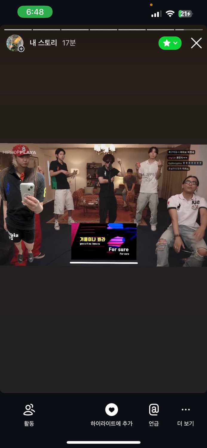 폴로 빅포니 카라티 L 상품이미지9