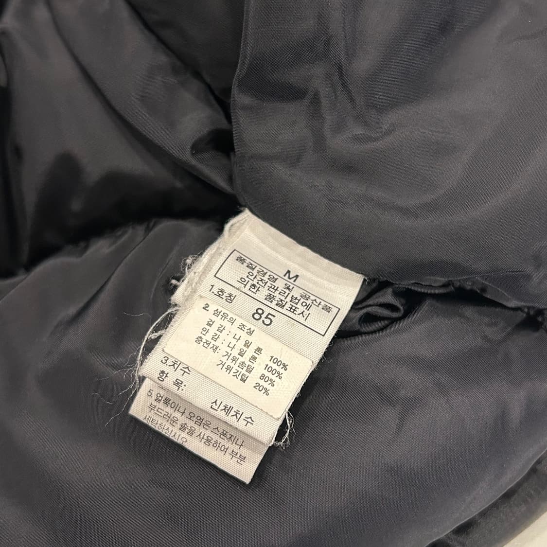 [85] 노스페이스 700 우먼 눕시 블랙 패딩 A648 상품이미지9