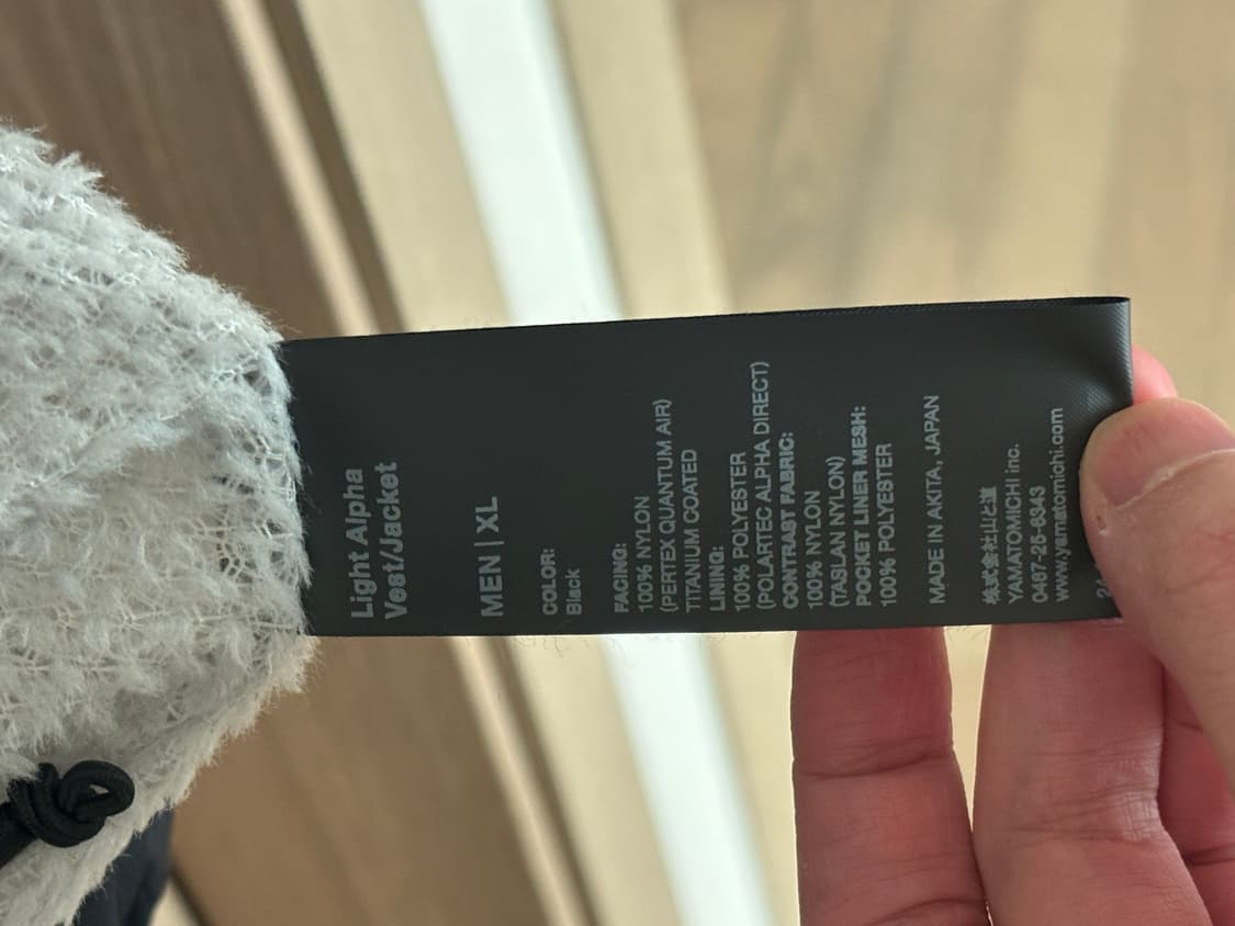 야마토미치 라이트 알파 베스트/자켓 XL 상품이미지3