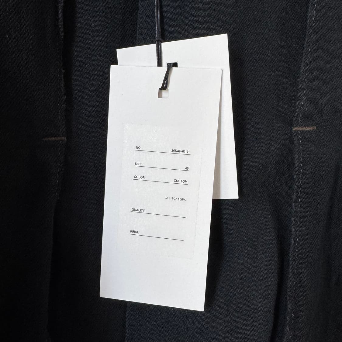 [46 새상품] 아프레쎄 26SS 빈티지 데님 자켓 상품이미지4