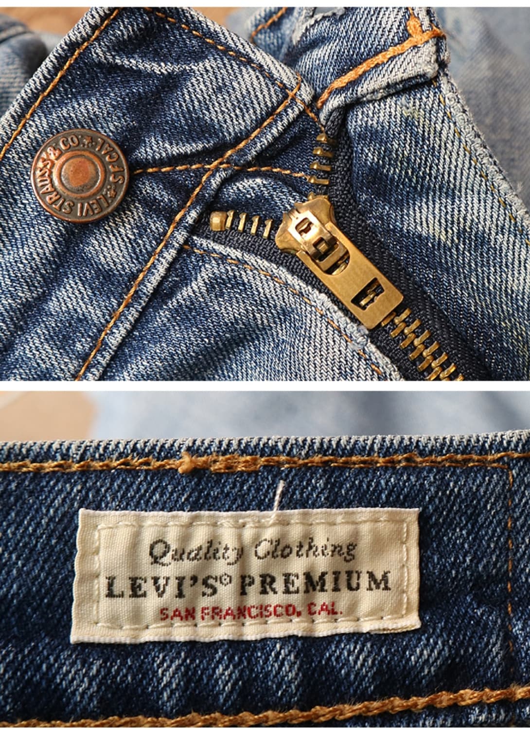 LEVIS 리바이스 505 프리미엄 블랭크텝 데님 31사이즈  상품이미지9