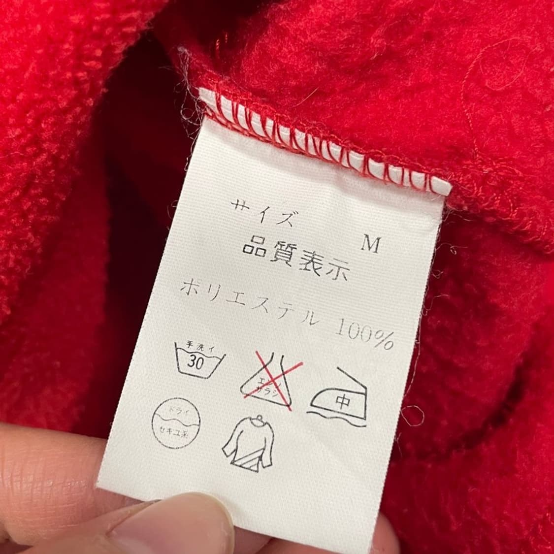 포쉬보이 하프집업 플리스 v0212 상품이미지8