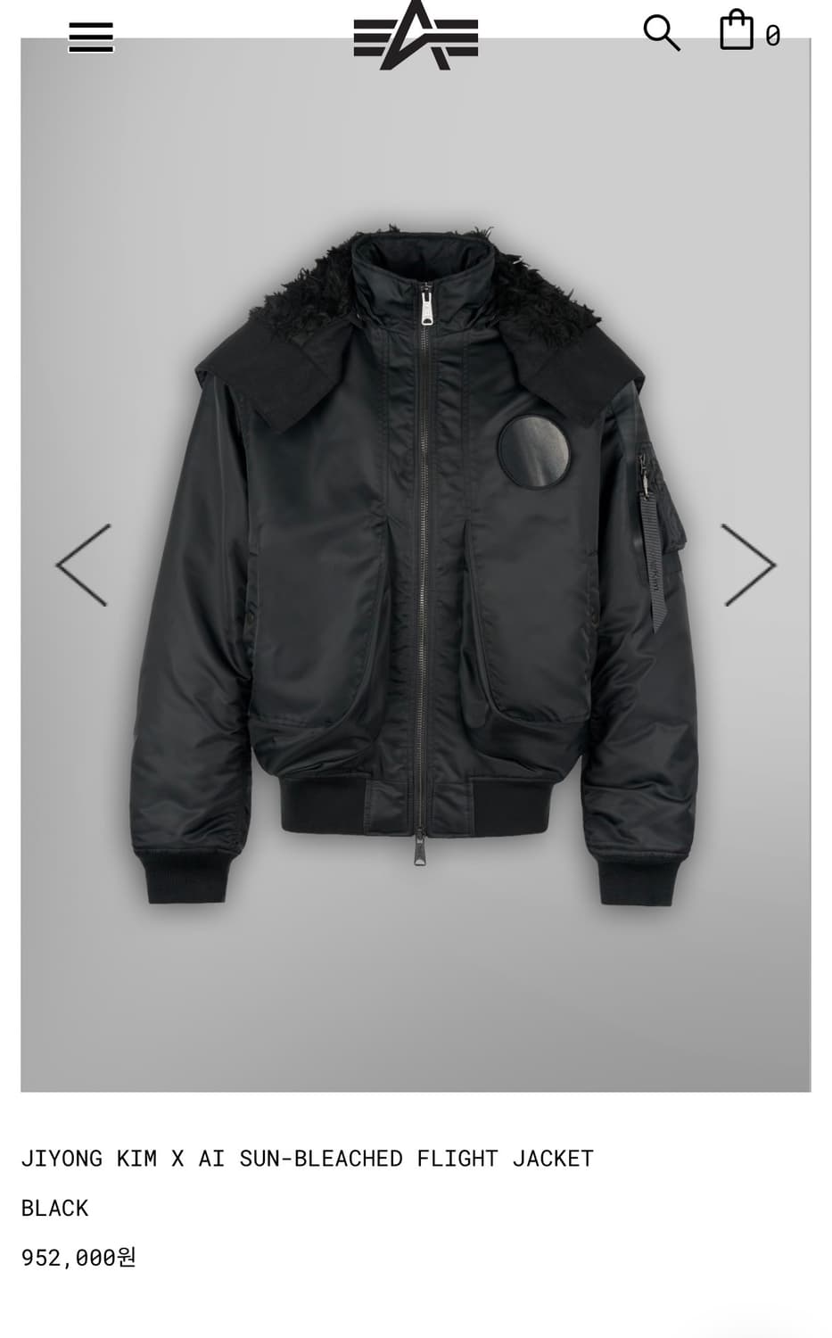 지용킴 X 알파린더스트리 선블리치 패딩 상품이미지10