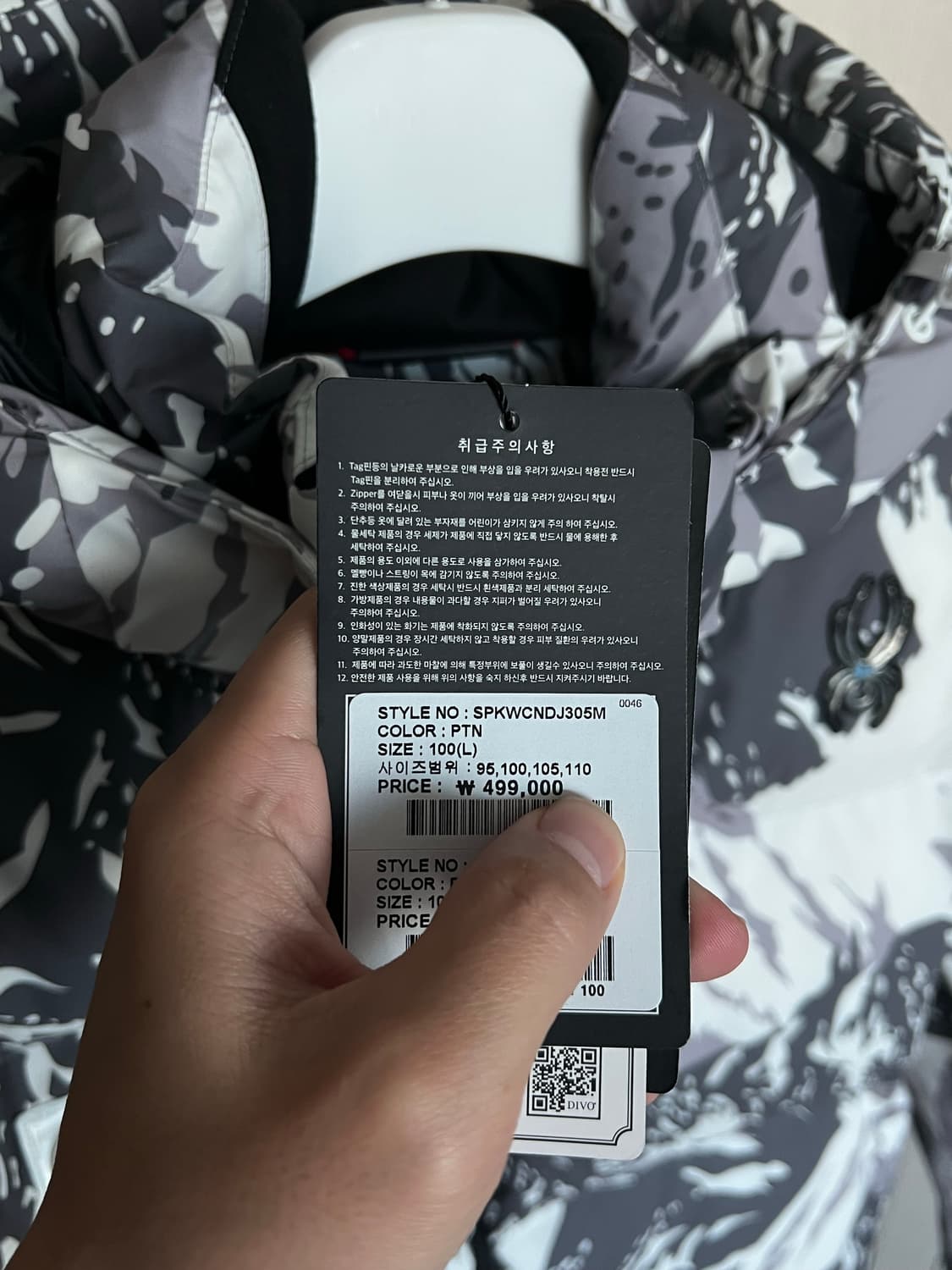 스파이더 패트롤 헤비 구스다운 패딩 [새상품] L 상품이미지3