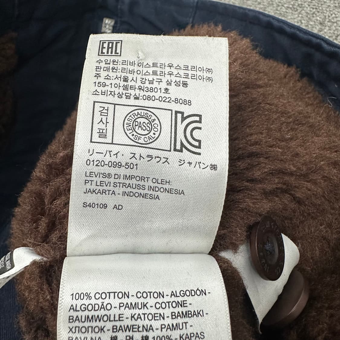 리바이스 덱자켓 상품이미지5