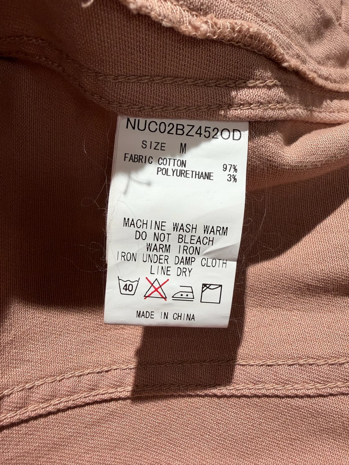 NANO UNIVERSE 자켓 상품이미지7