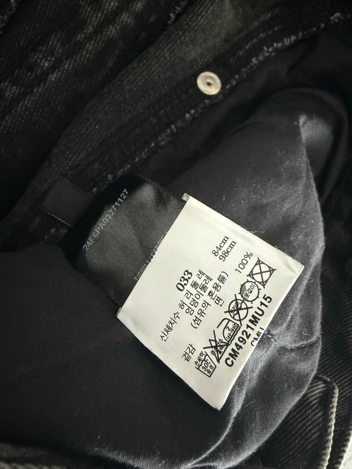 뮈글러 그레이 패널 데님 33 상품이미지5