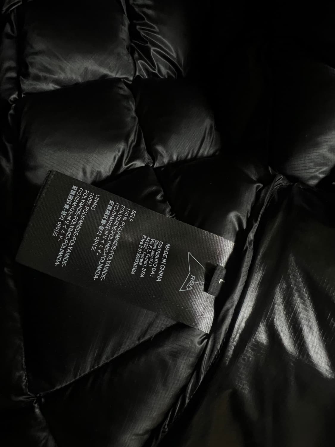 로아 누나 800 L size 상품이미지2