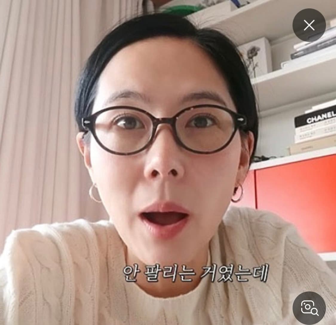 레이밴 김나영 안경 RB5429 팝니다. 상품이미지7
