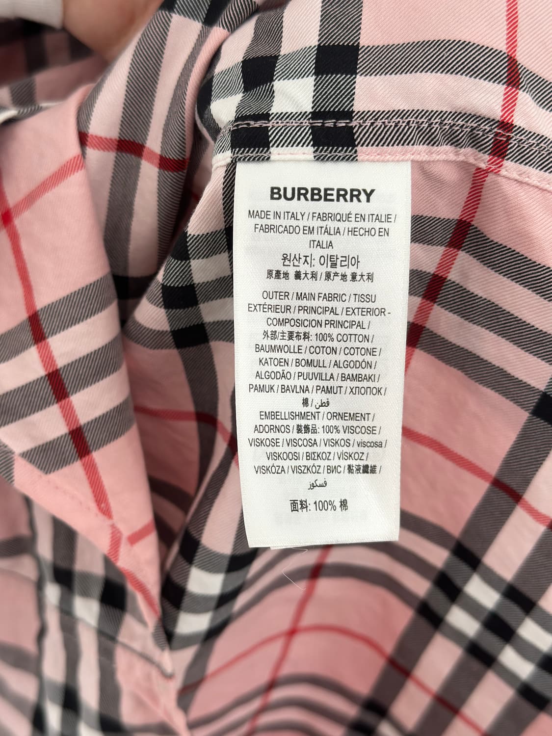 버버리 22FW 이바나 빈티지 체크 셔츠 상품이미지5