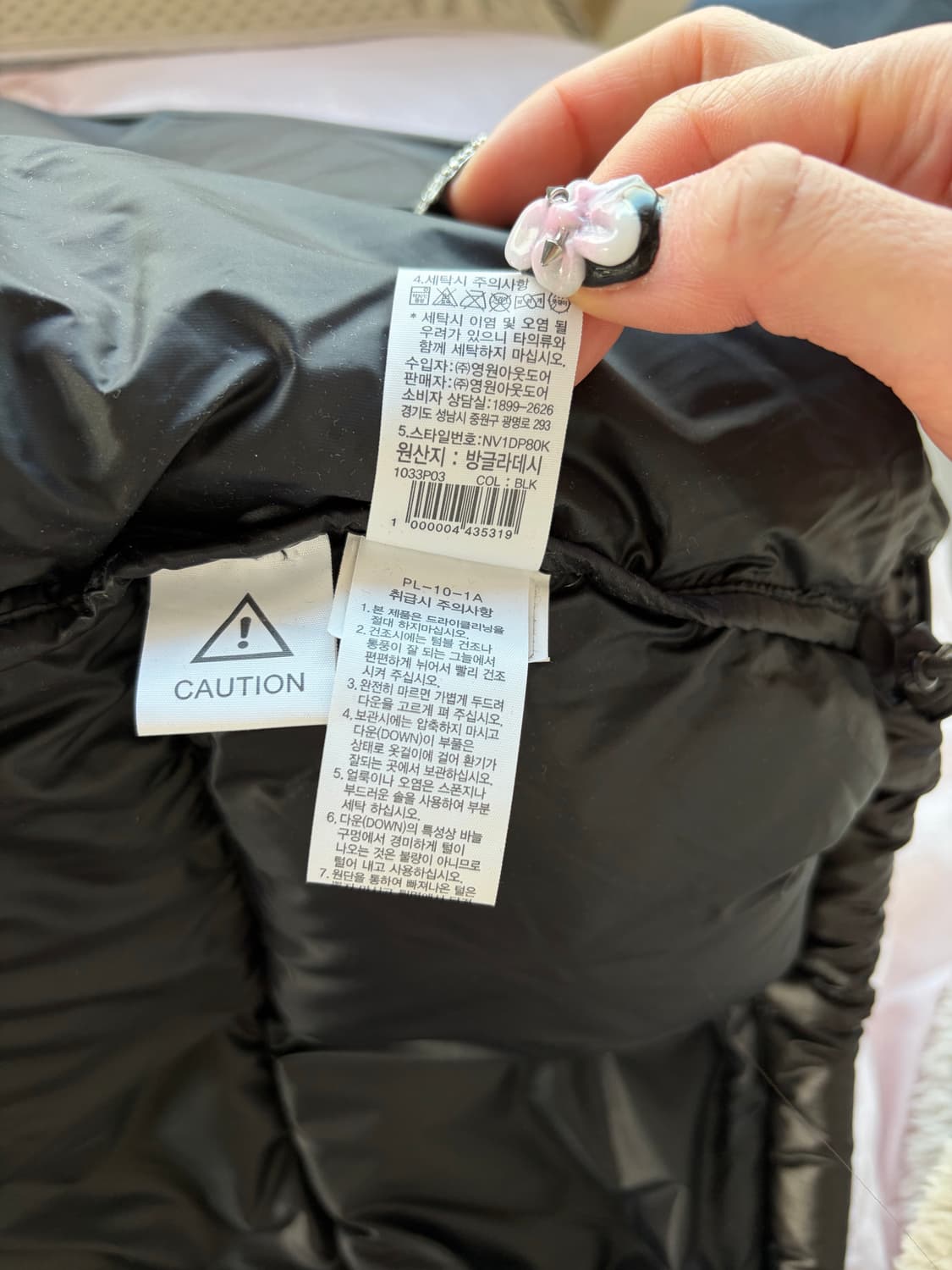 노스페이스 조끼 패딩 상품이미지4