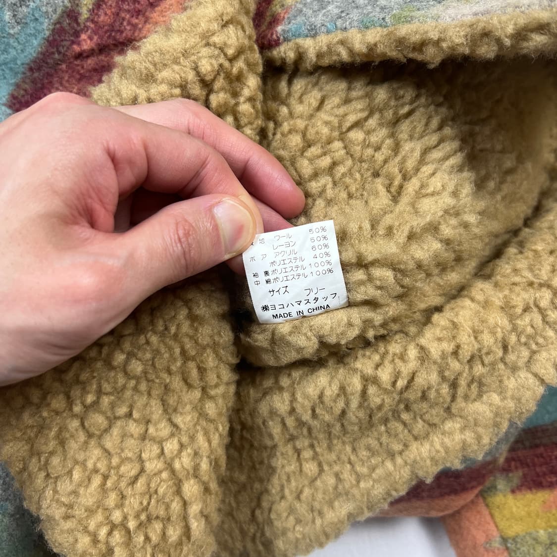 빈티지 나바호 패턴 털 자켓 상품이미지10