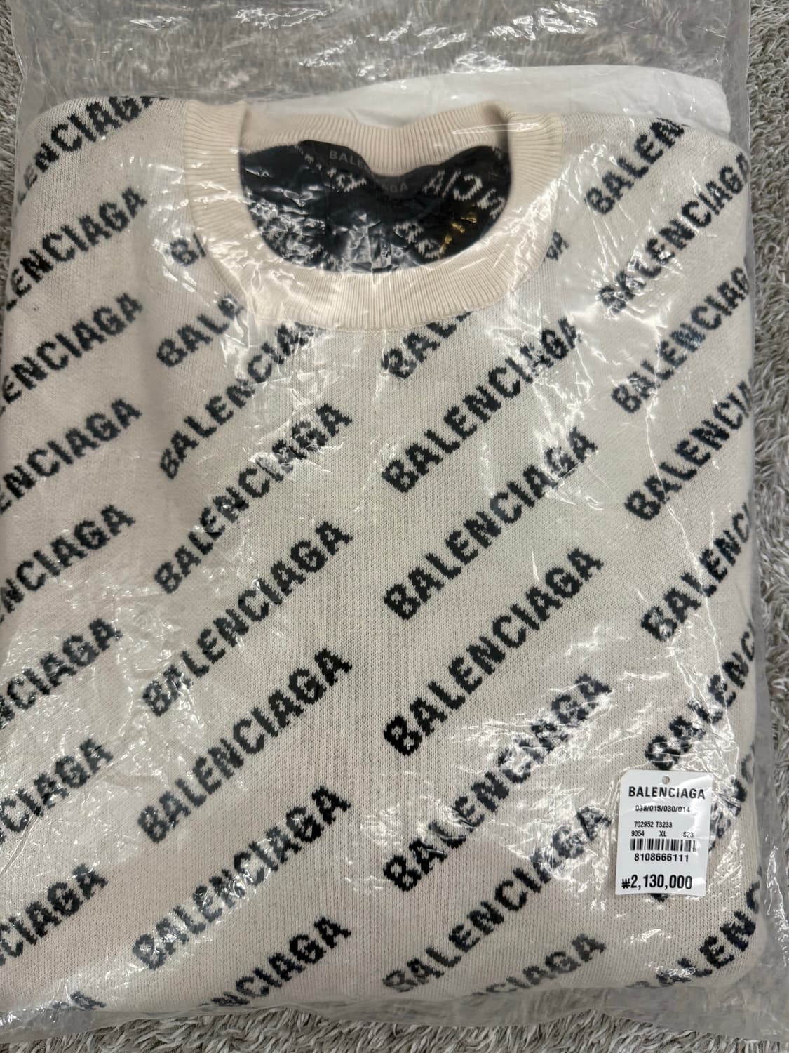 발렌시아가 로고 니트 상품이미지1