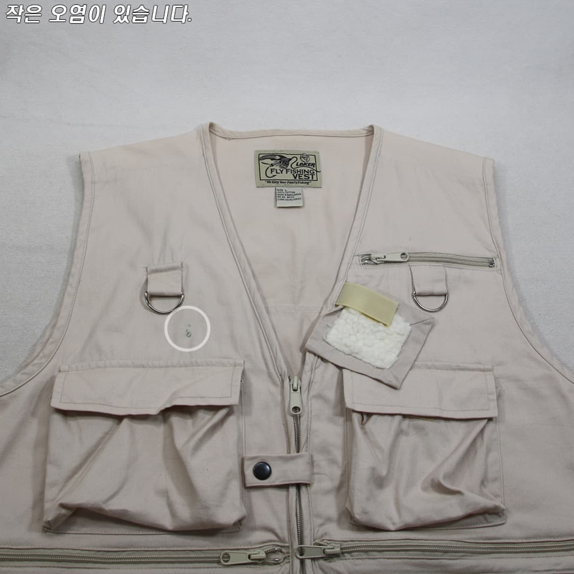 (착용컷) LAKER 피싱 베스트 (남성용 100) 상품이미지4