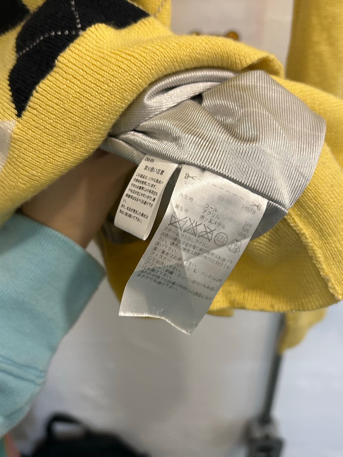 아디다스 아가일 패턴 울 집업 니트 자켓 상품이미지5