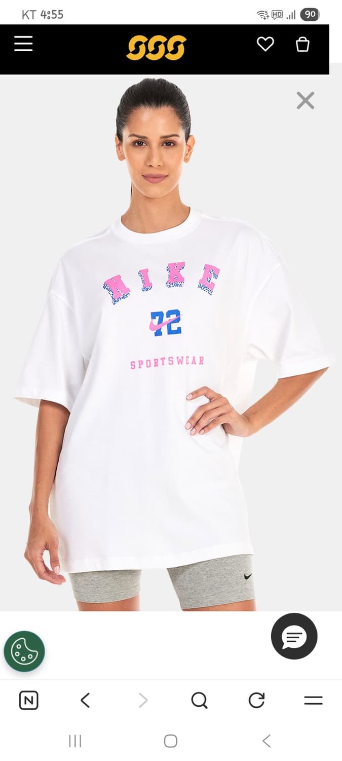 나이키 오버핏 티셔츠 (D324 상품이미지1