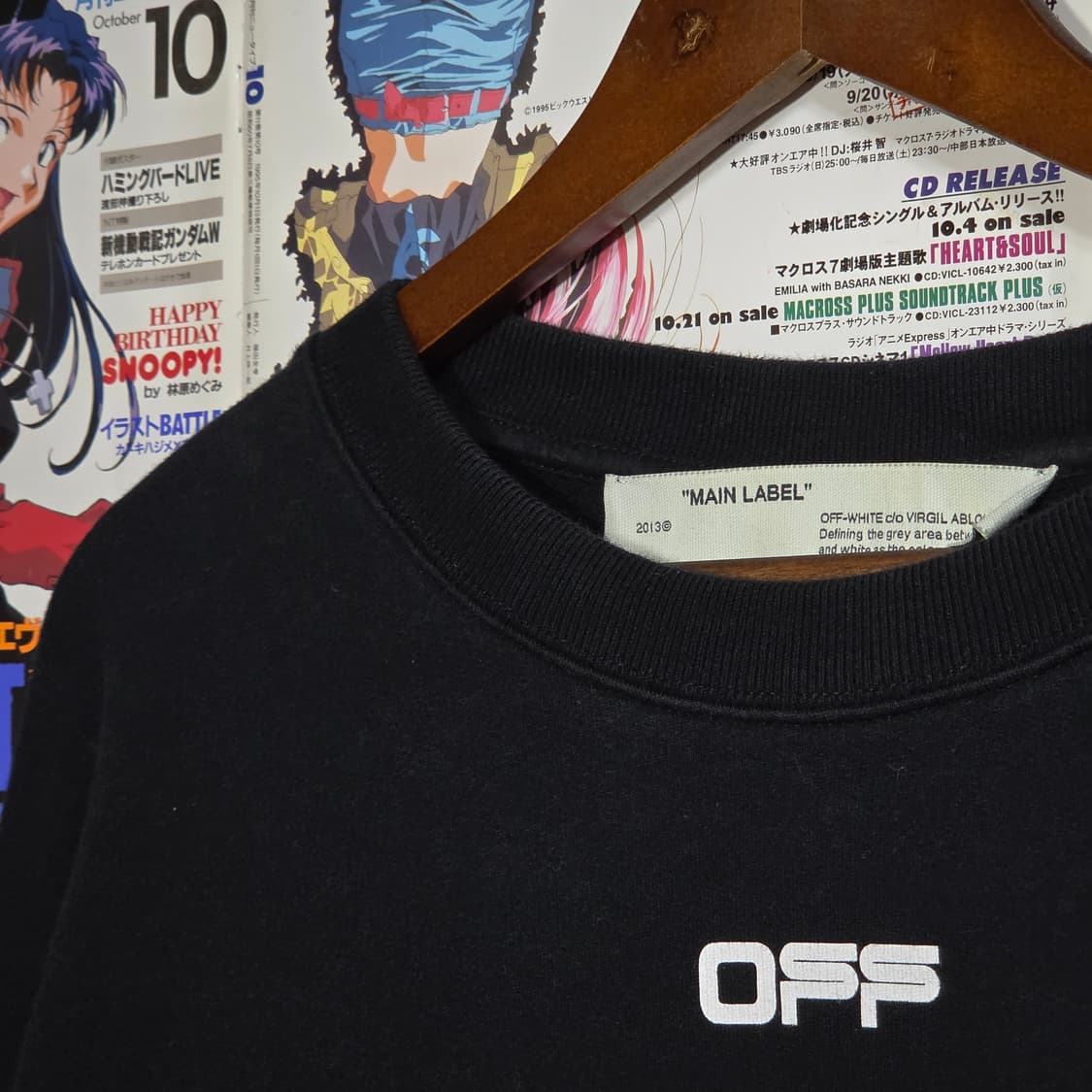 오프화이트 에어포트 애로우 테이프 스웻 맨투맨 상품이미지6